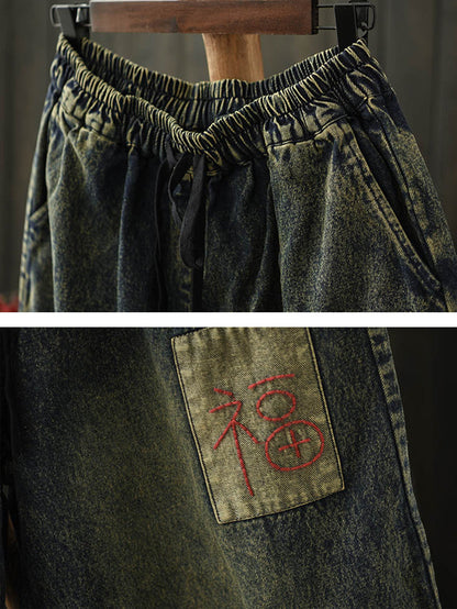 Wide-leg Patch Retro Denim Capri Pants Summer