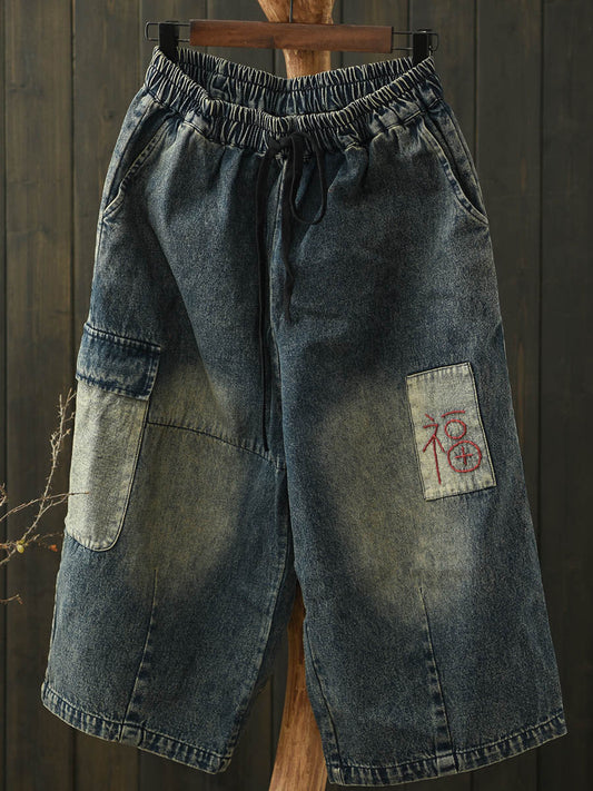 Wide-leg Patch Retro Denim Capri Pants Summer