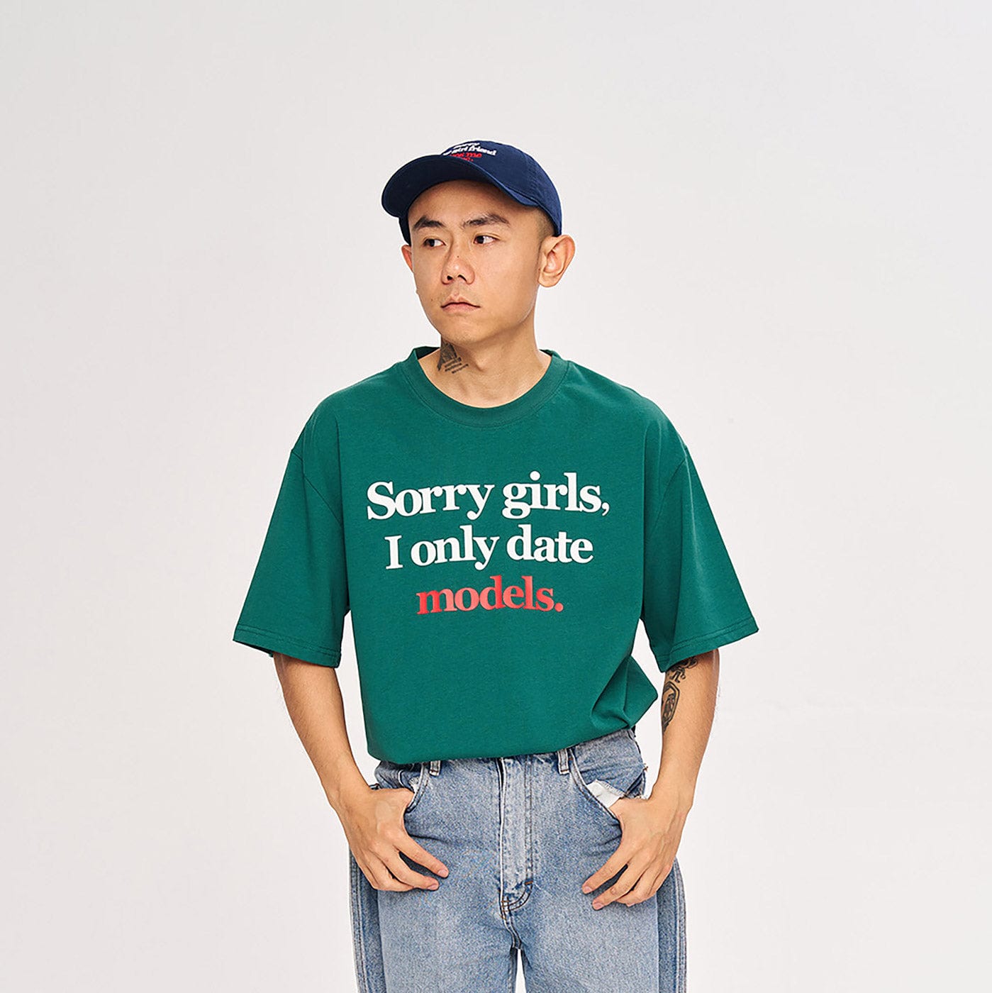 Models Dating T-shirt