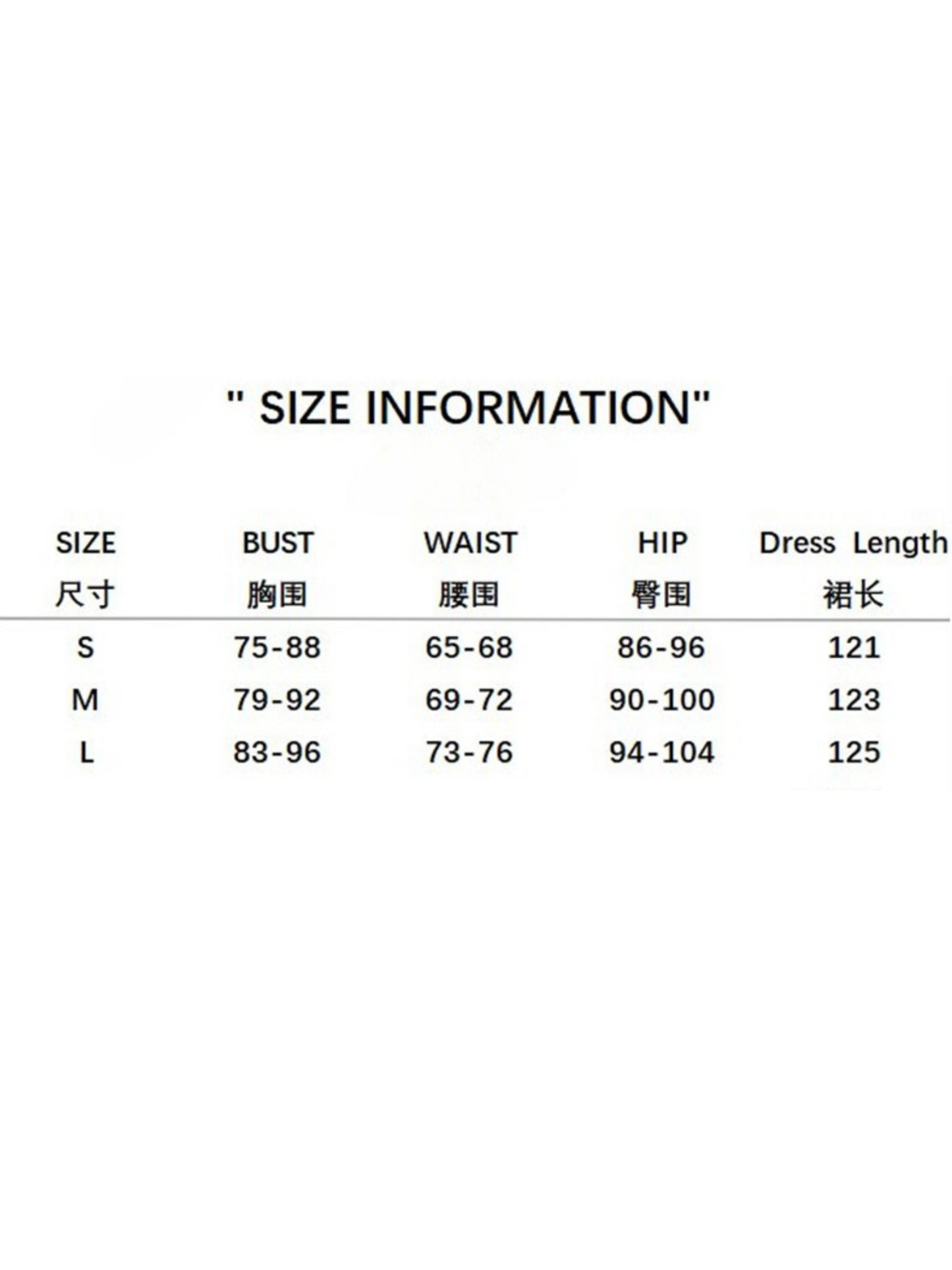 Lucia Strapless Maxi Dress