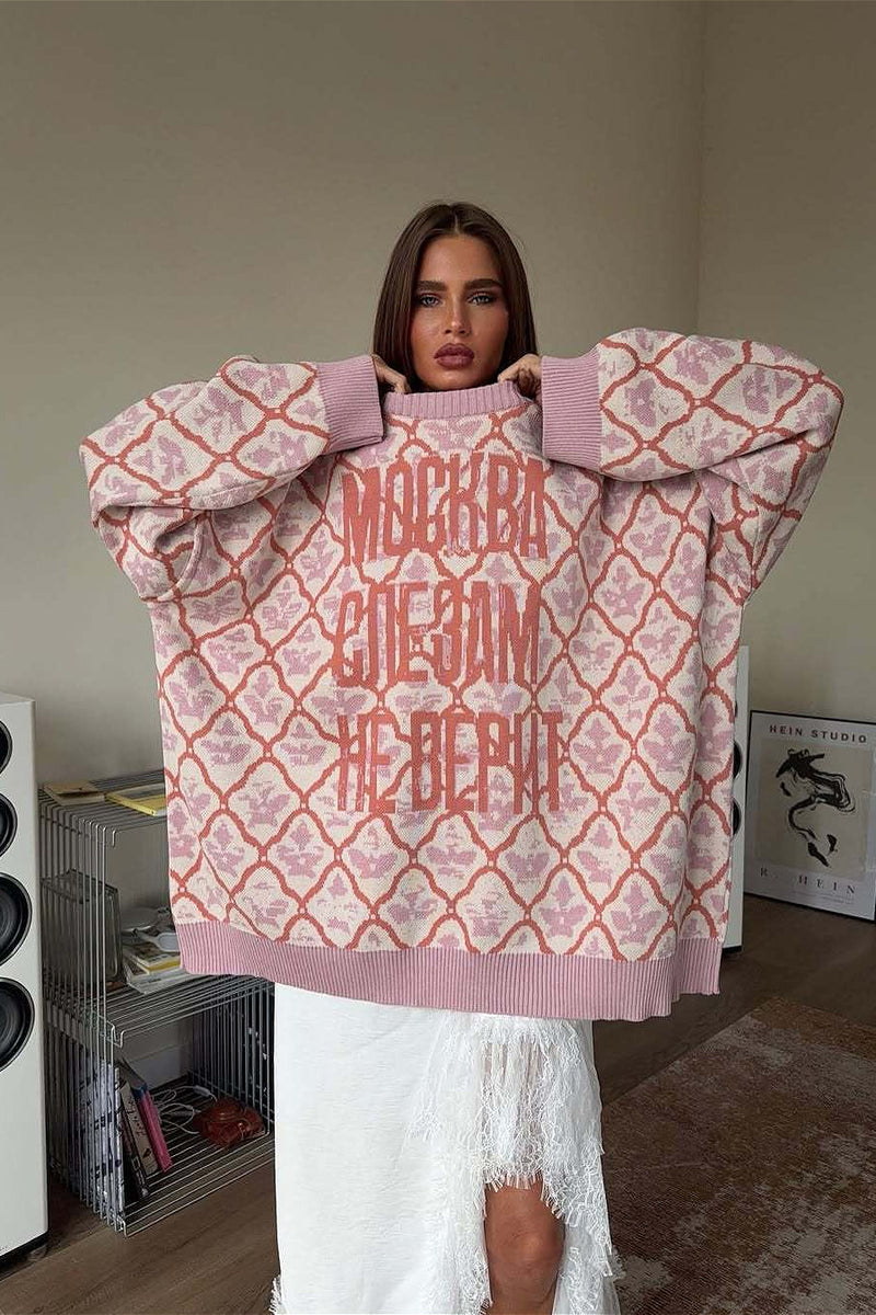Long Sleeve Soft Knit Crew Neck Pullover Sweater