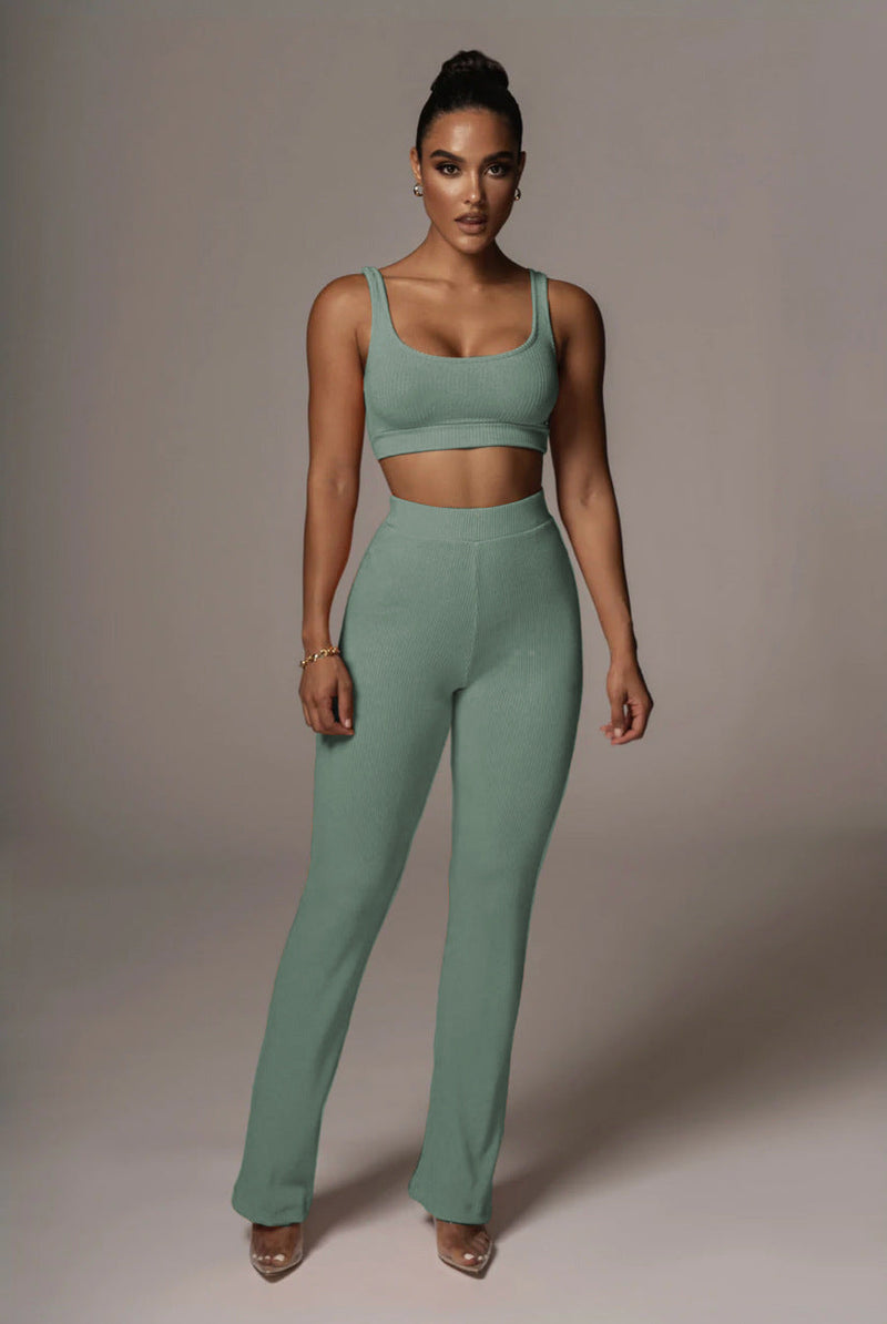 Straight Straight Straight Hip Skinny Yoga Pants Color Sleeveless Vest Set