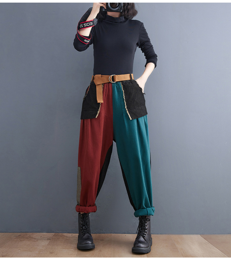 New Literary Stitching Denim Harem Pants Op1027