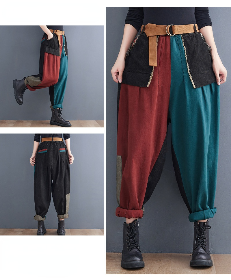 New Literary Stitching Denim Harem Pants Op1027
