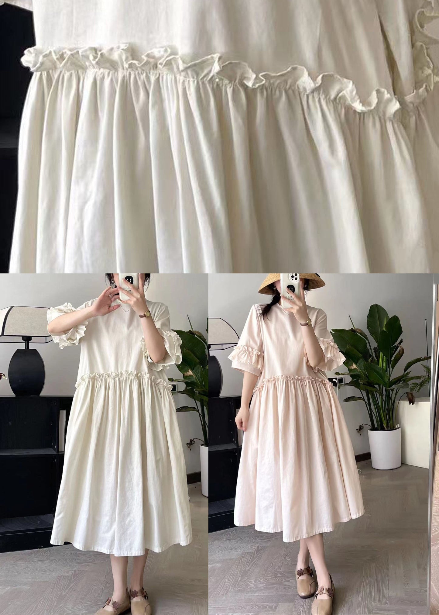 Beige Ruffled Patchwork Maxi Dress Short Sleeve Bv032