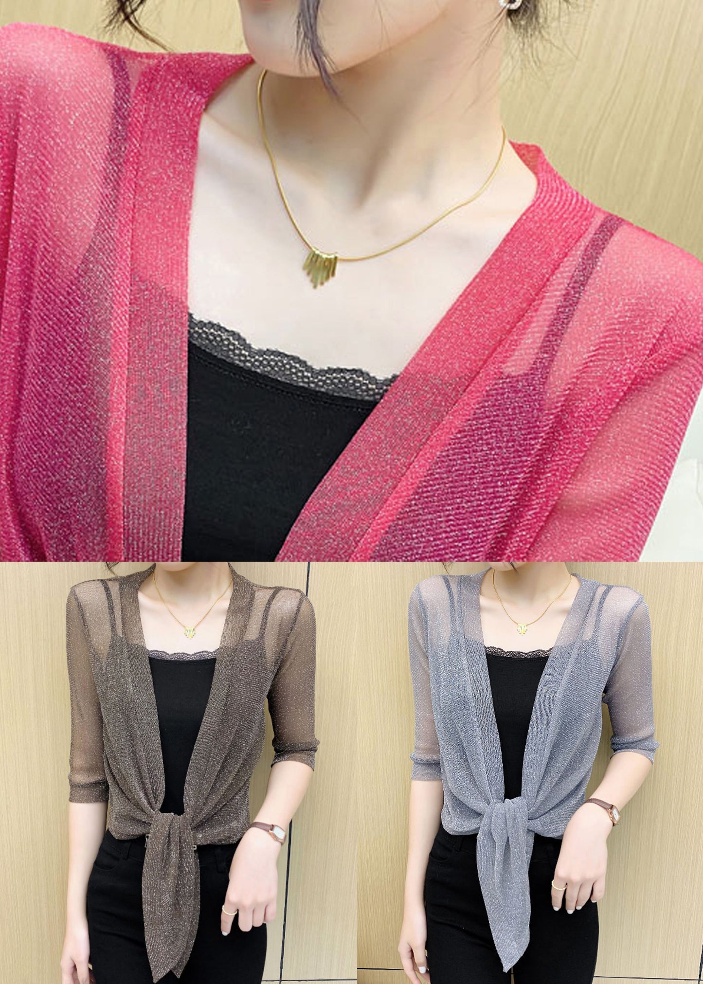 Coffee Lace Up Tulle Cardigan V Neck Half Sleeve As1077