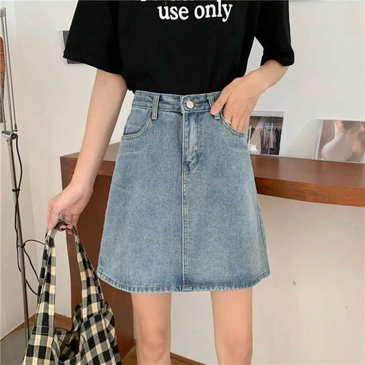 Denim High Waist Slim Retro Small Sheath Skirt