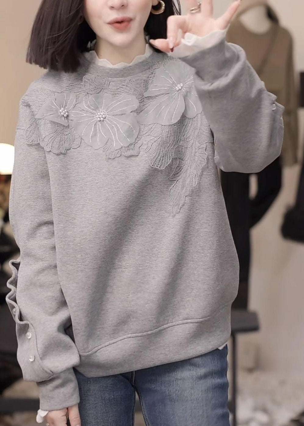 Grey Nail Bead Loose Cotton Sweatshirt Fall Rk030