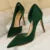 Shoes Woman Pumps Black Blue Sliver Heels Silk High Heels Shoes Stiletto Heels 9.5 Cm Shoes