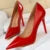Shoes Patent Leather Shoes Woman Pumps High Heels Stiletto Heels 10.5 Cm Red Wedding Shoes Bridal Shoes Heels