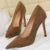 Shoes Rivet Woman Pumps New High Heels Stiletto Pu Leather Heels Party Shoes Female Heel 43