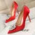 Shoes Rhinestone Pumps Stiletto Shoes High Heels Wedding Shoes Luxurious Heels Party Shoes Female