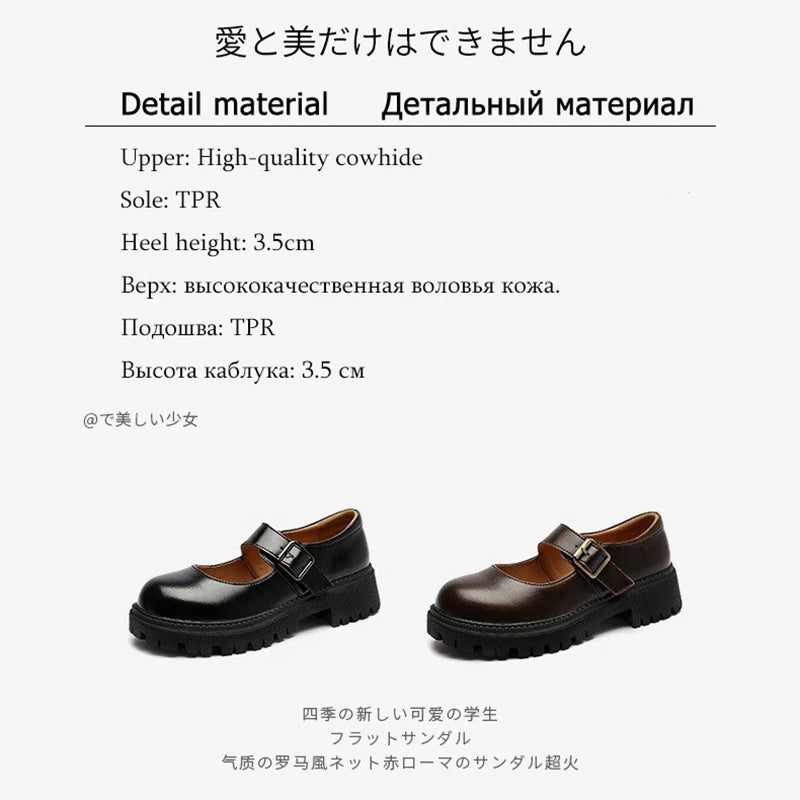 Thicksoled English Leather Shoes Spring New Mary Jane Round Toe Retro Single Shoes Genuine Leather