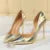 10.5cm High Heels Blue Green Valentine Pumps Glossy Stripper Stiletto Wedding Bridal Fetish Shoes 43