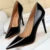 Shoes Patent Leather Shoes Woman Pumps High Heels Stiletto Heels 10.5 Cm Red Wedding Shoes Bridal Shoes Heels