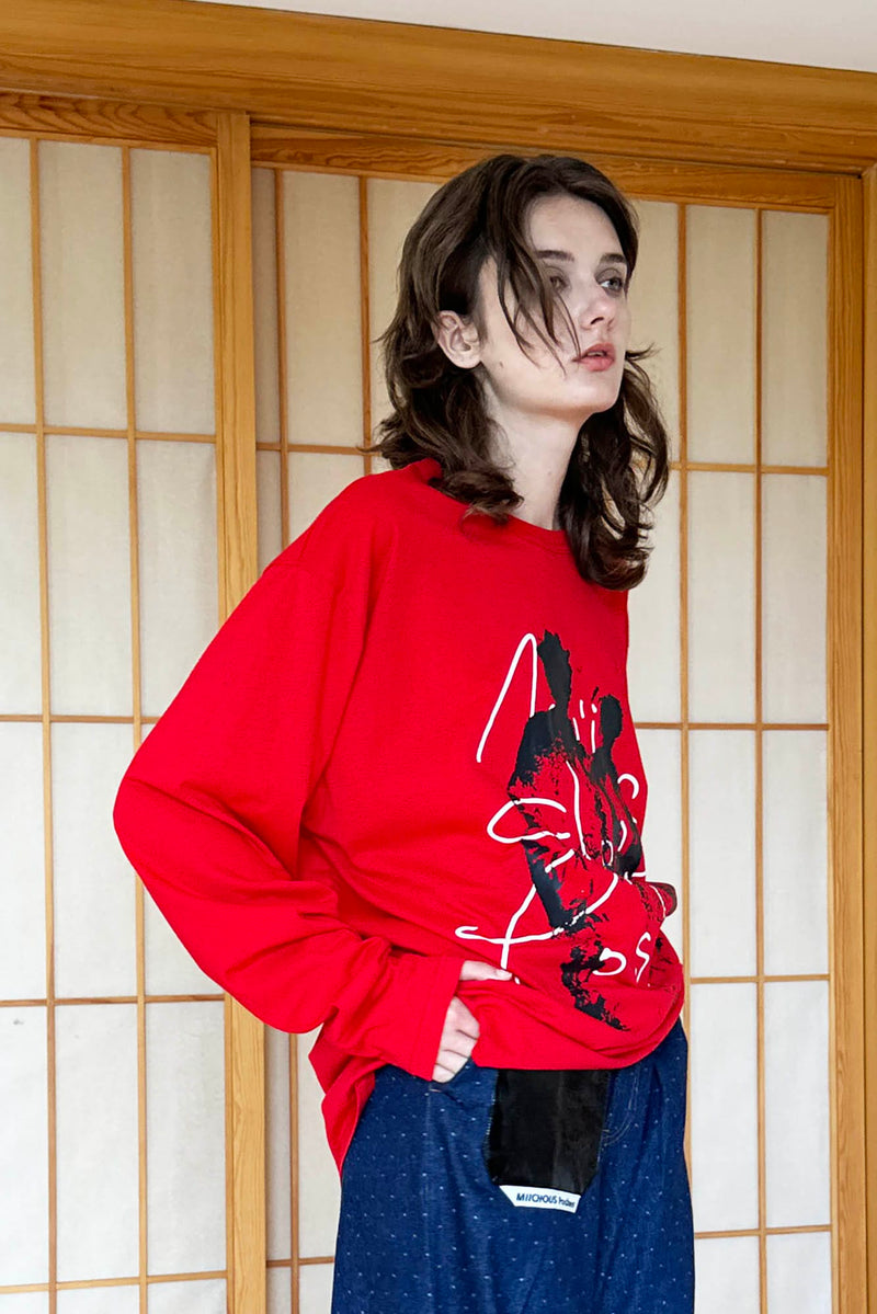 Abstract Graphic Silhouette Sweatshirt