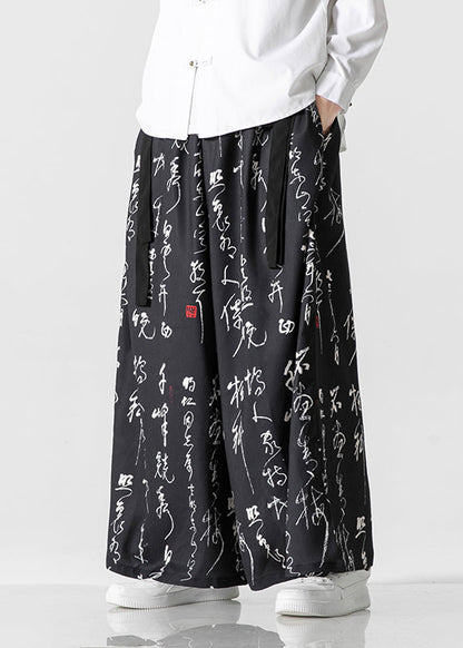 Chinese Style Beige Ancient Text Printed Loose Wide Leg Pants Sa039