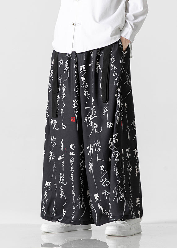 Chinese Style Beige Ancient Text Printed Loose Wide Leg Pants Sa039