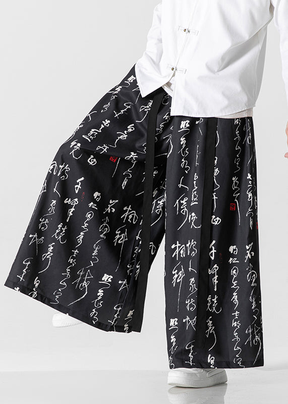 Chinese Style Beige Ancient Text Printed Loose Wide Leg Pants Sa039