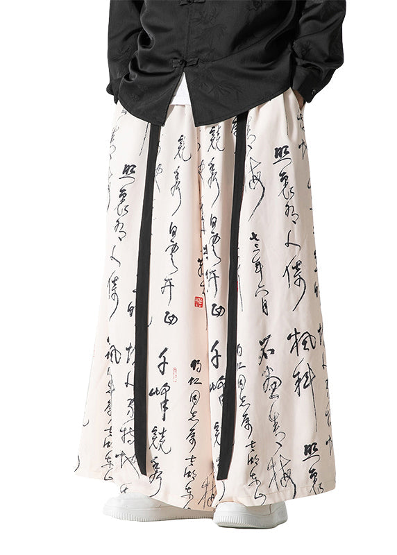 Chinese Style Beige Ancient Text Printed Loose Wide Leg Pants Sa039