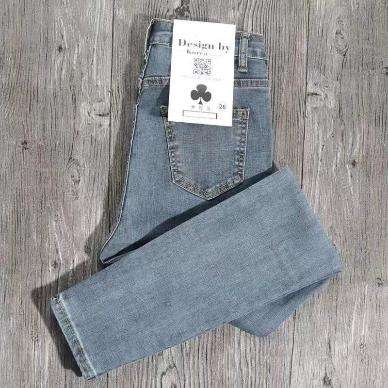 Elastic Pencil Trousers High Waist Tight Slim Fit Skinny Denim Pants