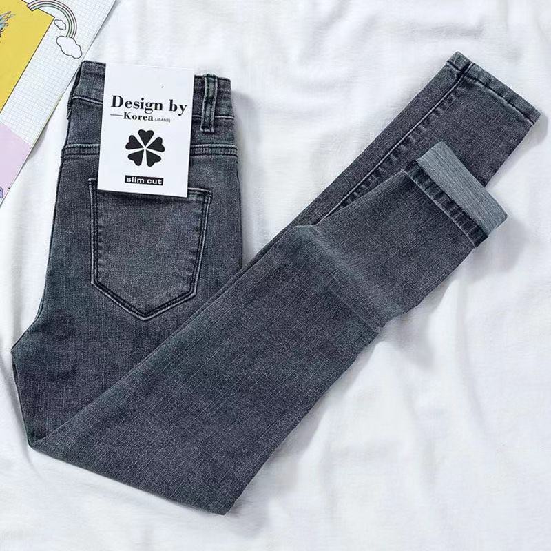 Elastic Pencil Trousers High Waist Tight Slim Fit Skinny Denim Pants