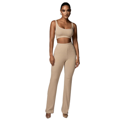 Straight Straight Straight Hip Skinny Yoga Pants Color Sleeveless Vest Set
