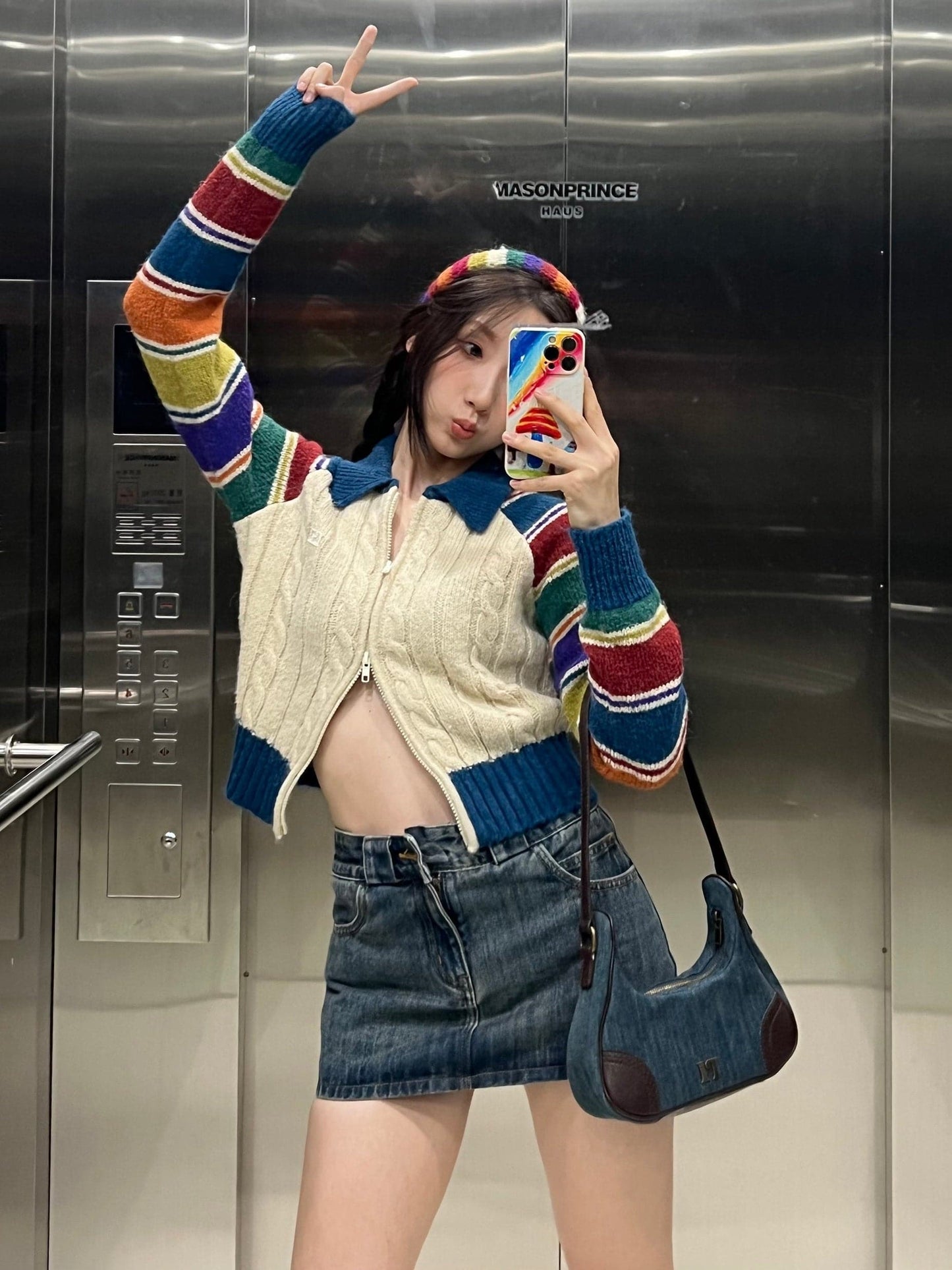 Colorful Striped Raglan Cardigan
