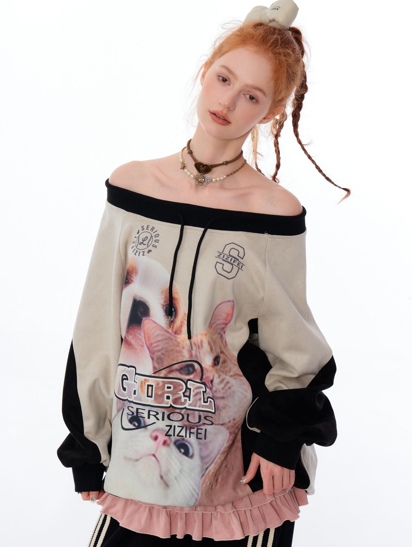 Cat and Dog Print Two-tone Sweatshirt