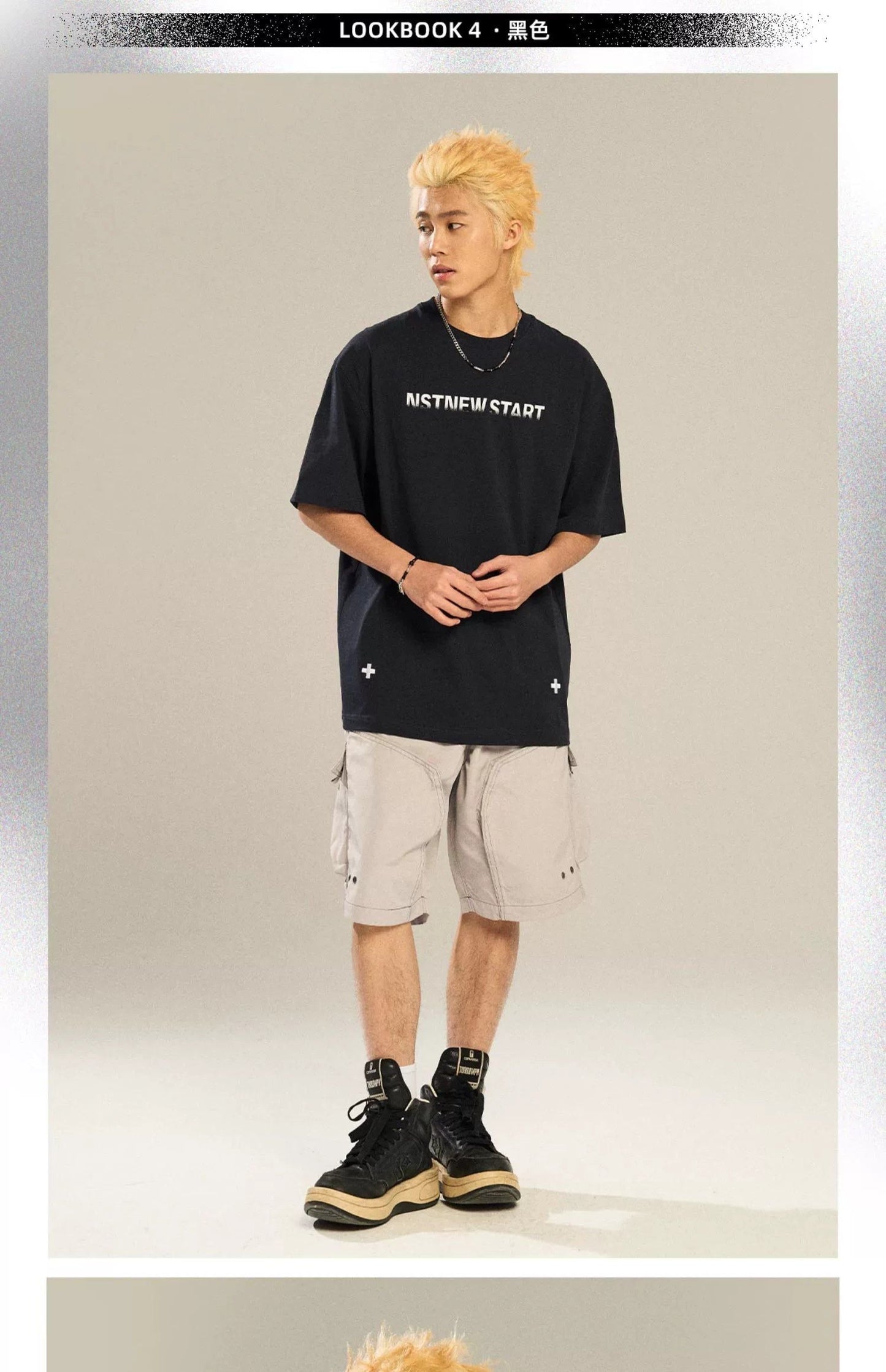 Classic T-shirt With Subtle Fading