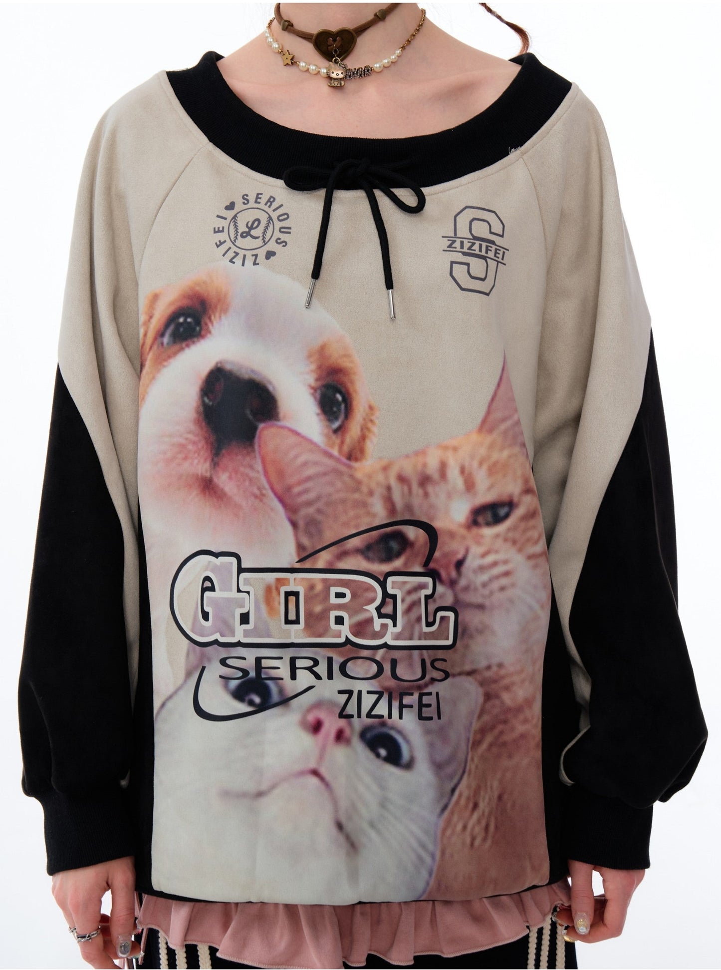 Cat and Dog Print Two-tone Sweatshirt
