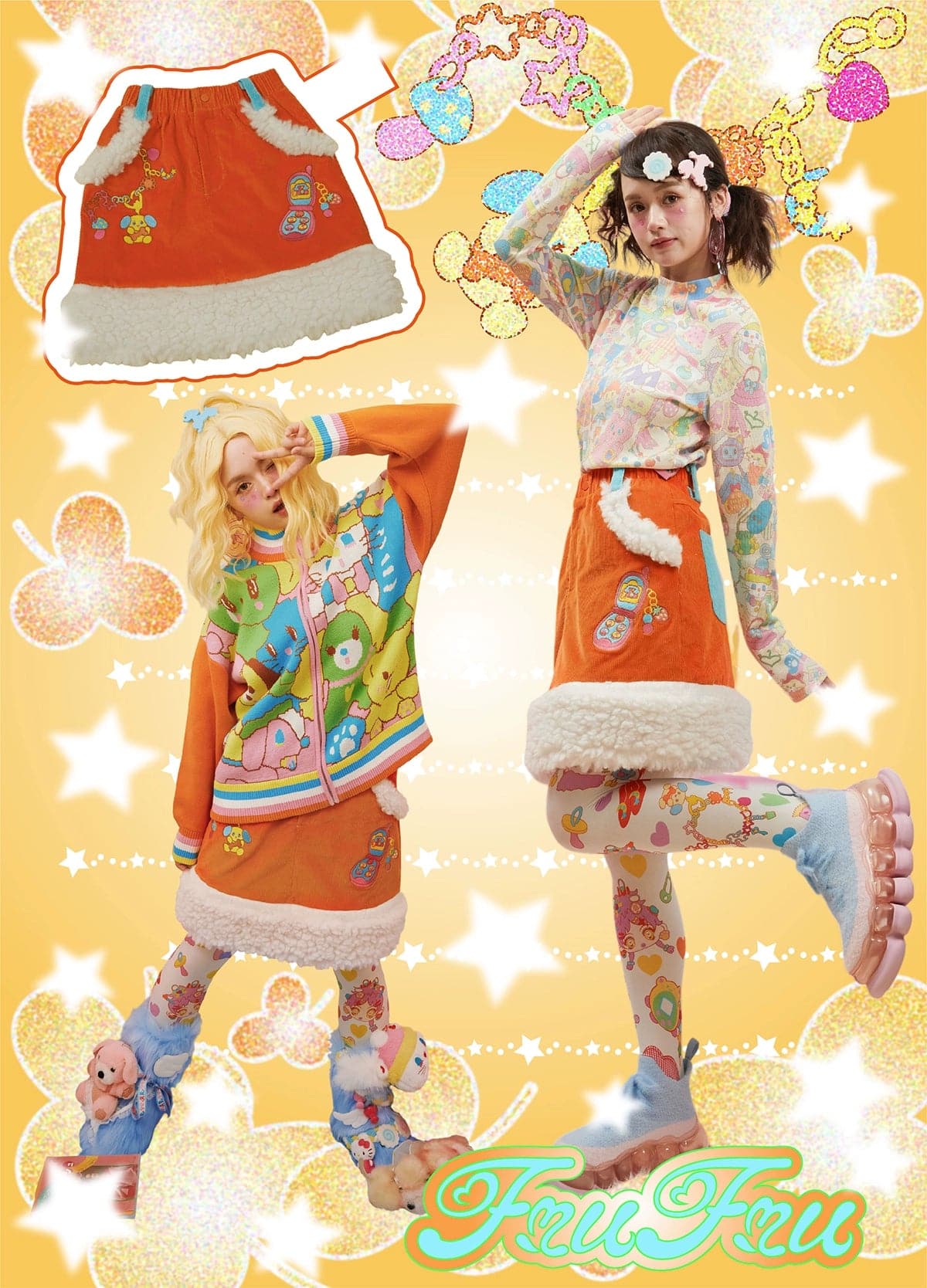 Corduroy Plush Patchwork Thick Short Skirt