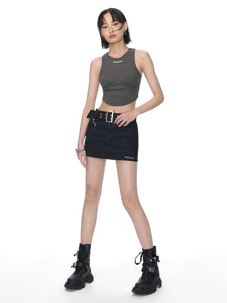 Denim Anti-glare Skirt
