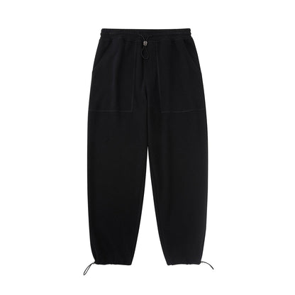 Drawstring Wide-leg Athletic Pants