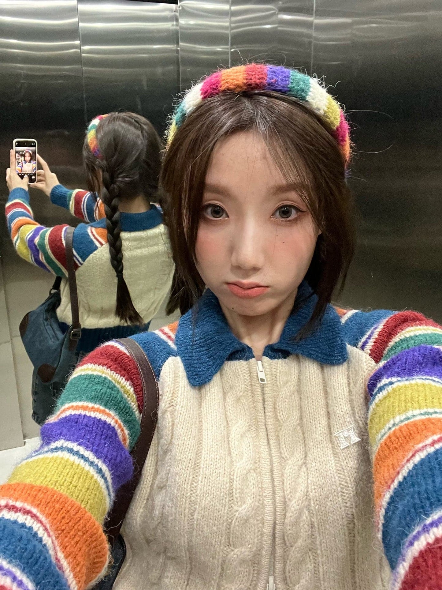Colorful Striped Raglan Cardigan