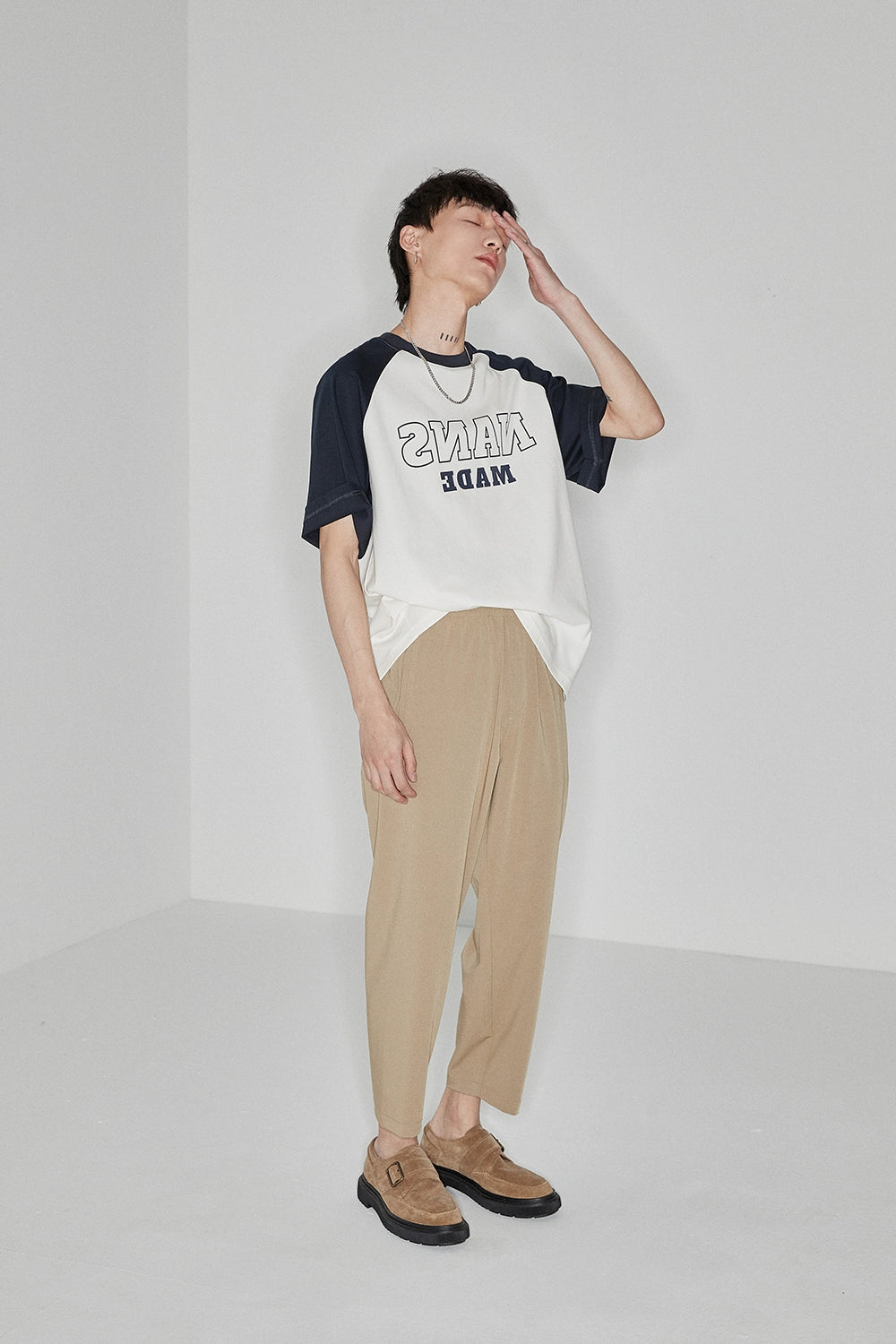 Side Seam-free Elastic Waist Cropped Pants