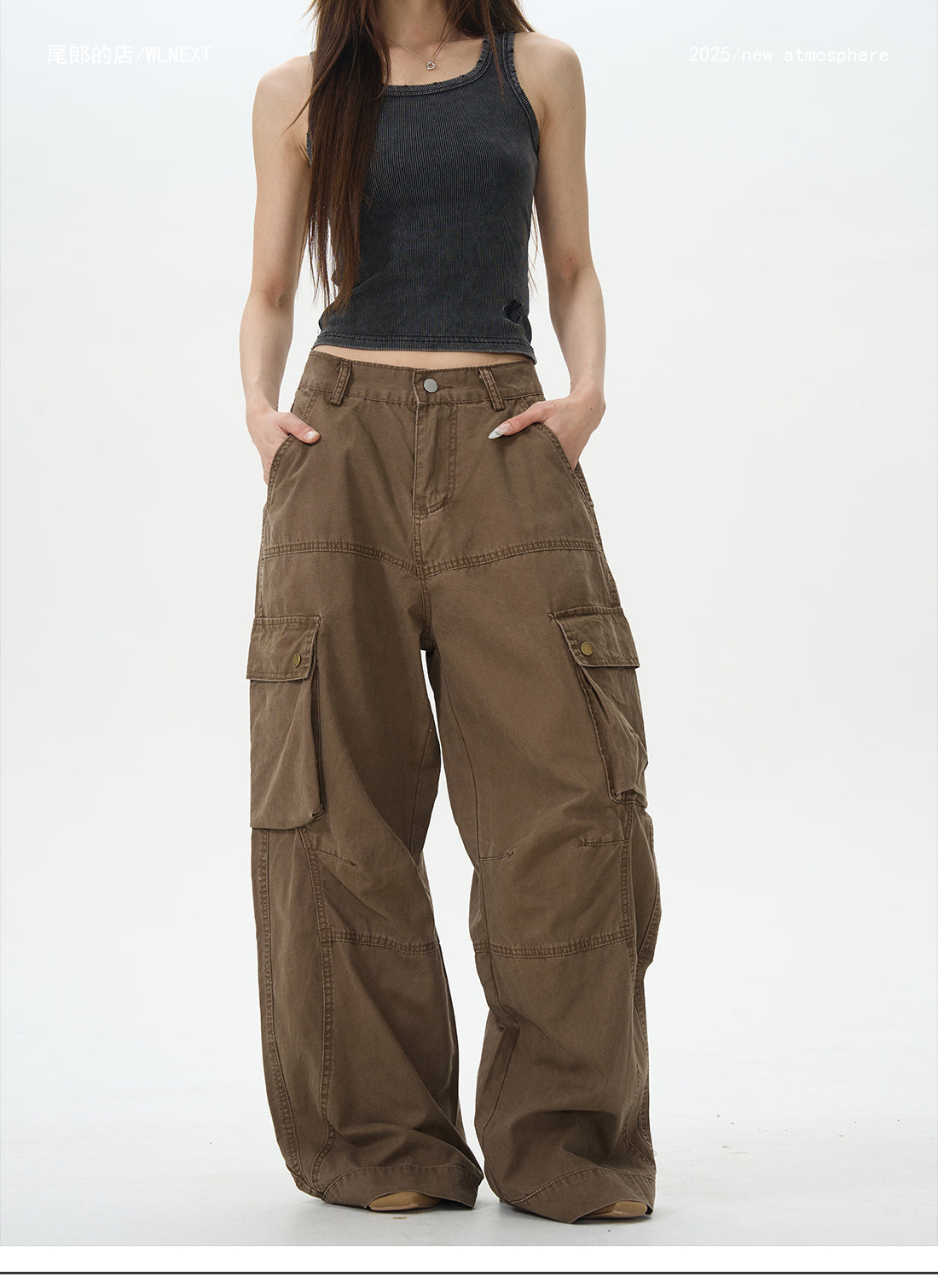 Dark Brown Utility Loose Cargo Pants