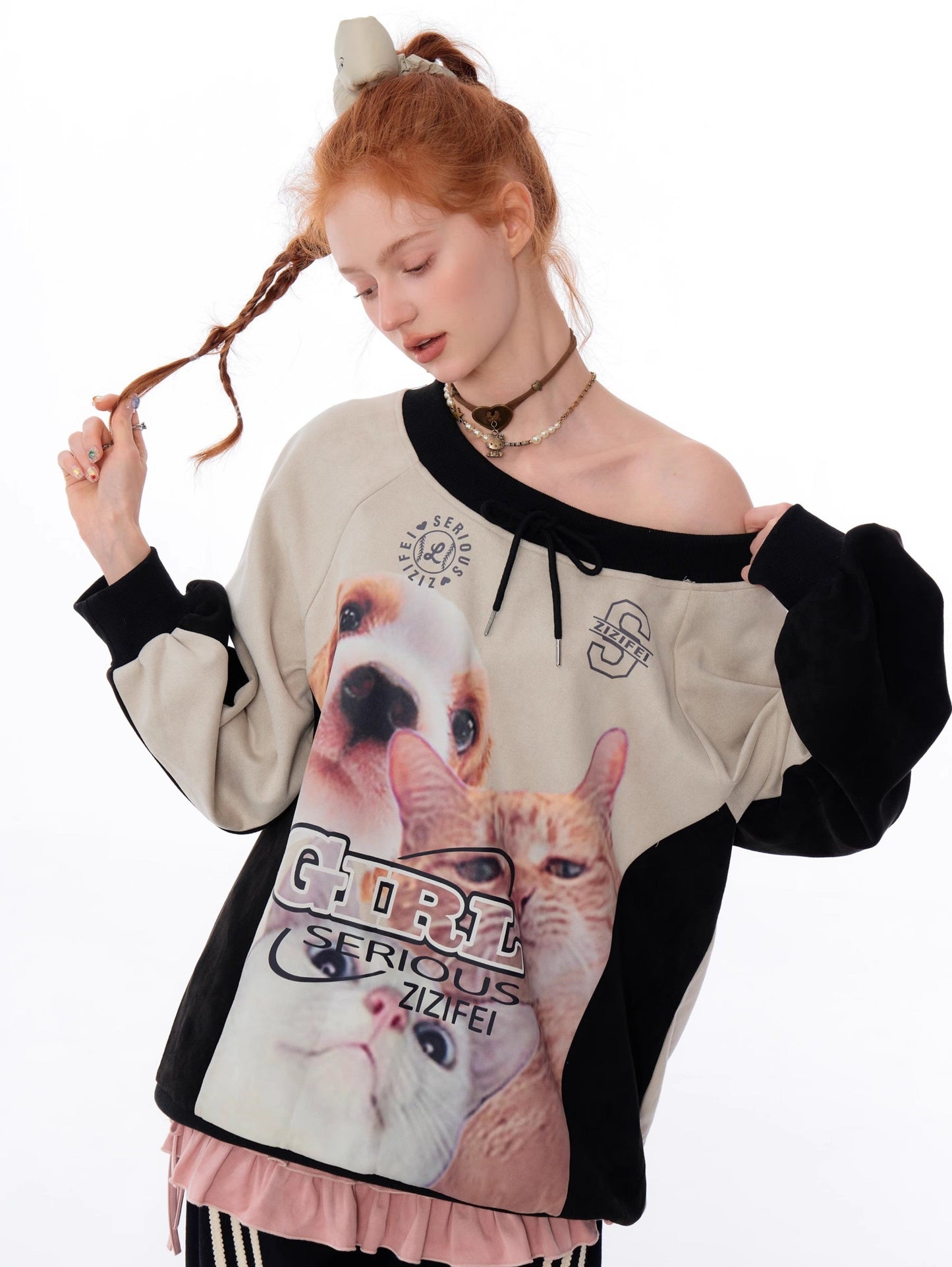 Cat and Dog Print Two-tone Sweatshirt