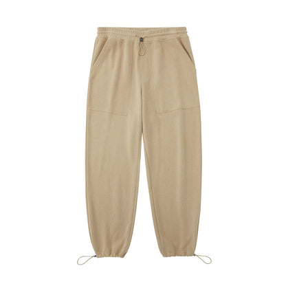 Drawstring Wide-leg Athletic Pants