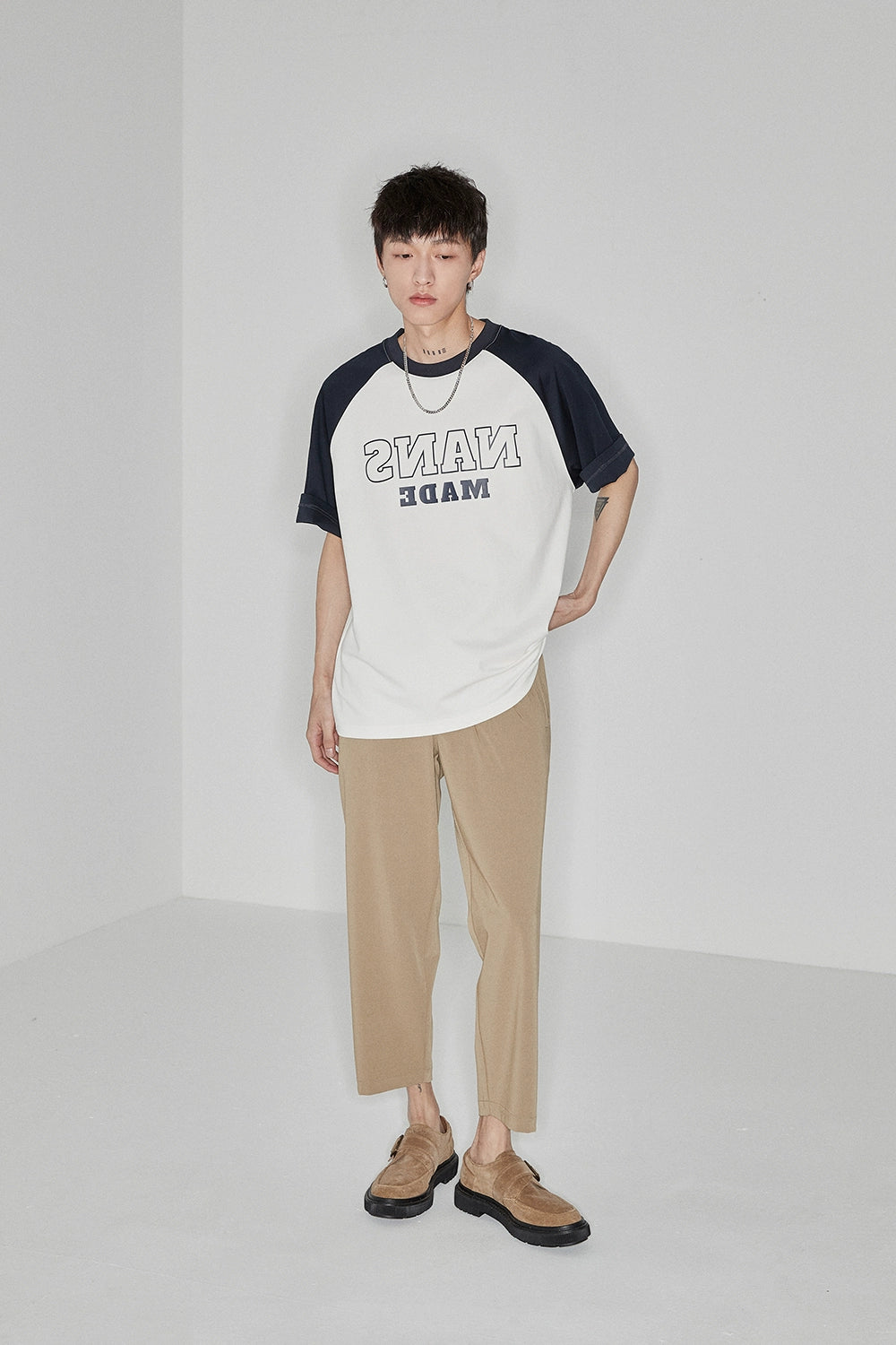 Side Seam-free Elastic Waist Cropped Pants