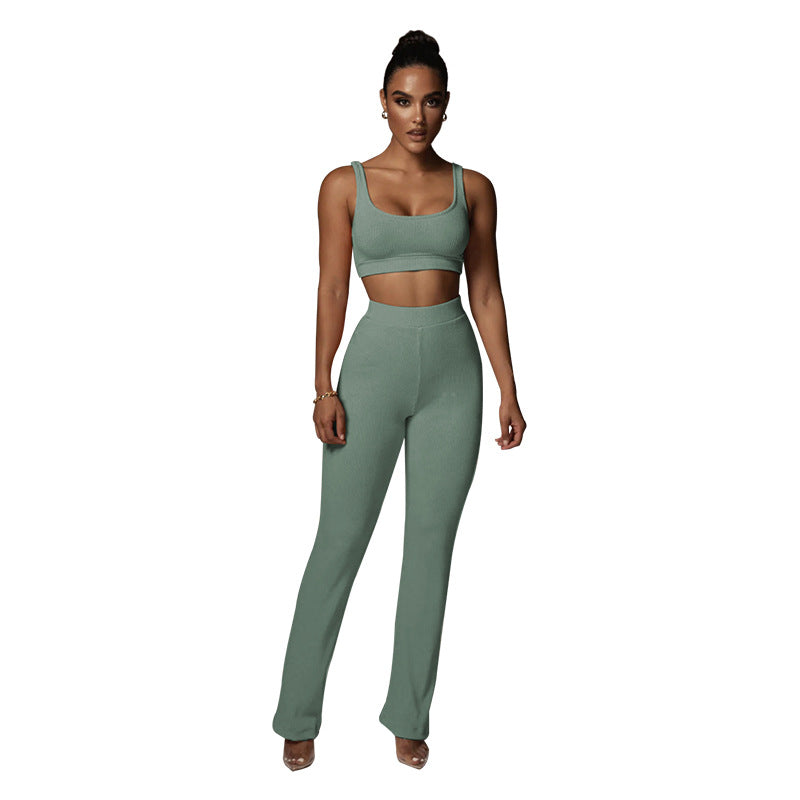 Straight Straight Straight Hip Skinny Yoga Pants Color Sleeveless Vest Set