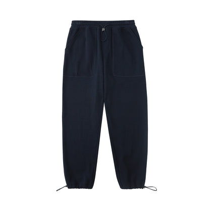Drawstring Wide-leg Athletic Pants