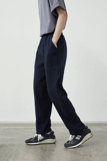 Drawstring Wide-leg Athletic Pants