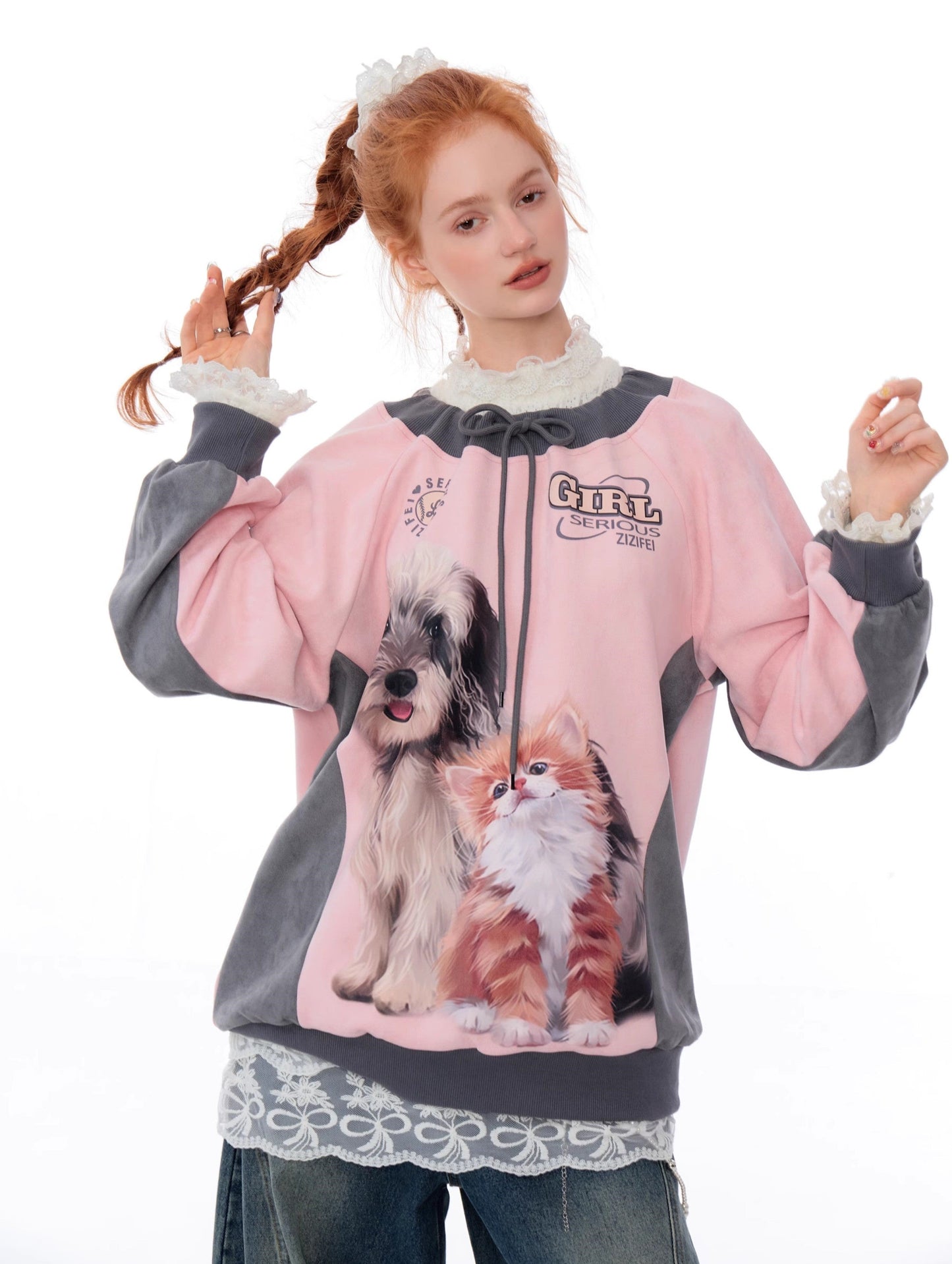 Cat and Dog Print Two-tone Sweatshirt