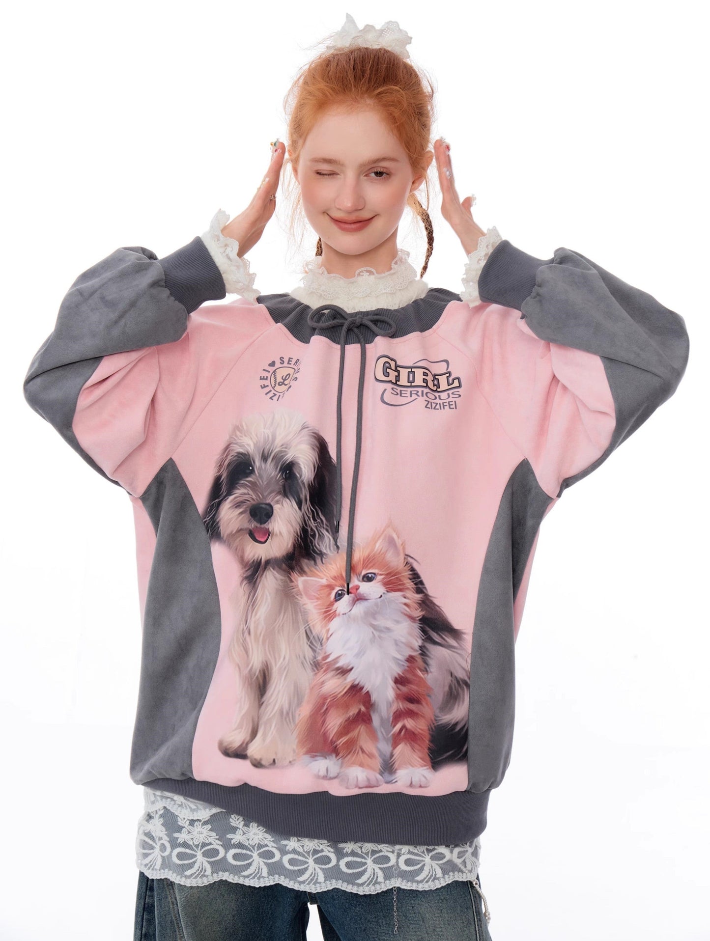Cat and Dog Print Two-tone Sweatshirt