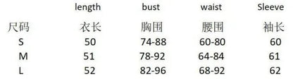Square Neck Long Flare Sleeve Slim Fit Spring Autumn T-shirts