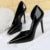 Shoes Black Patent Leather High Heels Metal Pointed Pumps Party Shoes Stilettos 7 Cm 10.5cm Heels