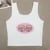 American Basic Round Neck Pullover Letter Print Knit Short Sleeve T-shirt Spice Summer Slim-fit Crop Top