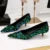 Shoes New Sequin ’s Shoes Sparkling Pumps Kitten Heels 4.5 Cm Low Heeled Banquet Shoes Size 43