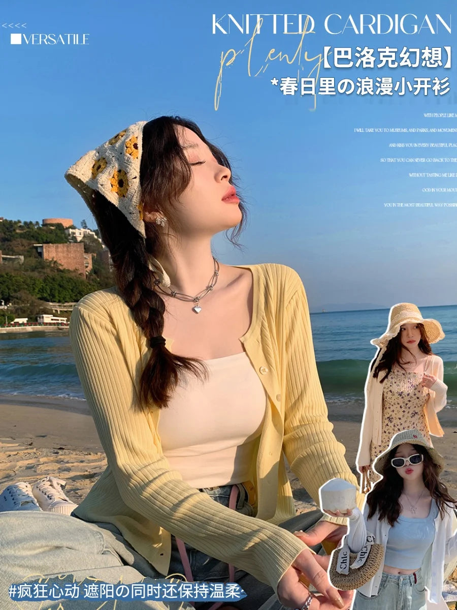 Knitted Cardigan With Camisole Skirt, Thin Outer Layer for Summer Yellow Short Cover Up, Shawl Sun Protection Jacket Top